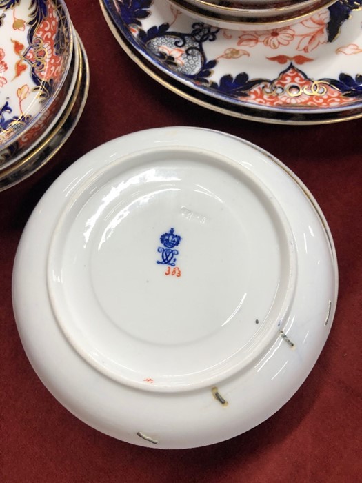 A Royal Crown Derby china 'Derby Japan' tea/coffee service - Image 4 of 4
