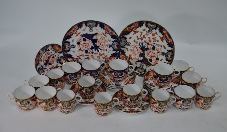 A Victorian Derby Crown Porcelain Co. Ltd. part tea/coffee set