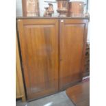 Innovation-Ingenuities Ltd. Mahogany compactum wardrobe, the pair of full-length panelled doors