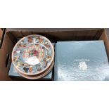 A collection of Wedgwood collectors calendar plates
