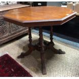 A Victorian Aesthetic period walnut centre table