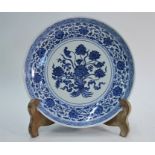 A Chinese Qing dynasty porcelain blue and white charger