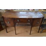 A Georgian mahogany bow-front sideboard