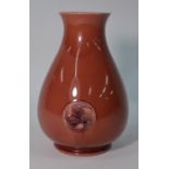 A William Moorcroft for Liberty Flamminian Ware baluster vase