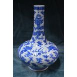 A Chinese Republic period blue and white porcelain 'dragon' vase, Yongzheng six character mark
