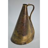 An 18th century Ottoman tombak pilgrim flask