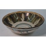 Alan Caiger-Smith for Aldermaston Pottery bowl