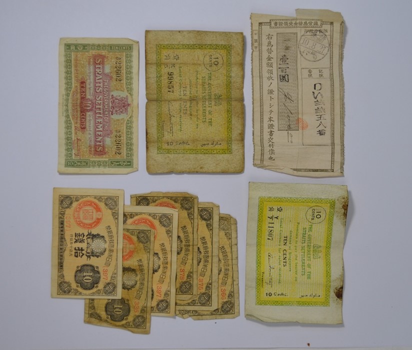 Banknotes: Straits Settlements (Singapore)