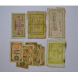 Banknotes: Straits Settlements (Singapore)