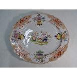 An early Victorian Chamberlains Worcester oval meat plate