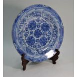 A Chinese Kangxi period (1662-1722) blue and white porcelain charger