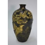 A Japanese bronzed vase, Meiji period