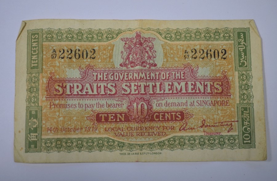 Banknotes: Straits Settlements (Singapore) - Image 3 of 5