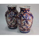 A pair of Japanese Imari vases, Meiji period