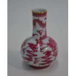 A small Chinese porcelain bottle vase