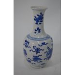 A Chinese porcelain Kangxi style underglaze blue and white vase