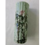 Oriental porcelain spill vase