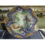 Fine large old oriental porcelain charger