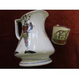 Victorian 'Harlequin' puzzle jug