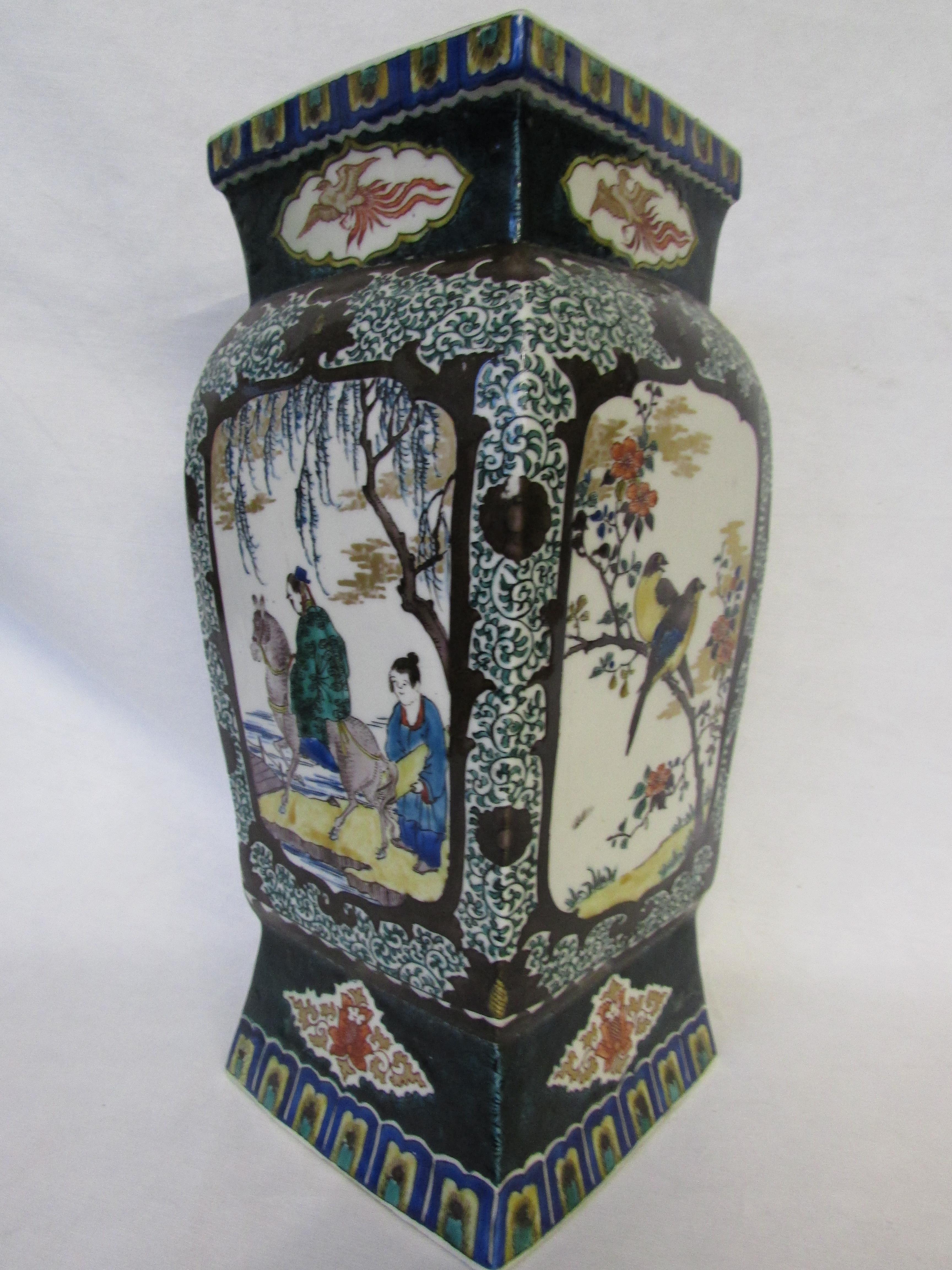 Fine oriental porcelain vase