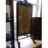 Victorian mahogany fire screen