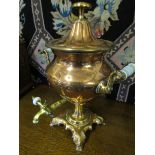 Copper samovar