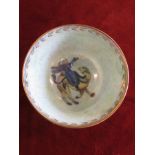 Wedgwood Fairyland 'Wu Sun Barbarian' china bowl