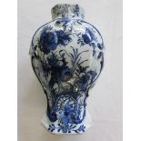 Blue and white Delft jar