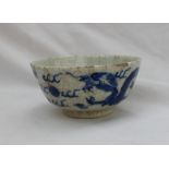 A Chinese porcelain crackle glaze pedestal bowl, decorated with dragons chasing pearls,