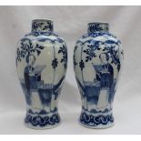 A pair of Chinese blue and white porcelain vases of inverted baluster form,