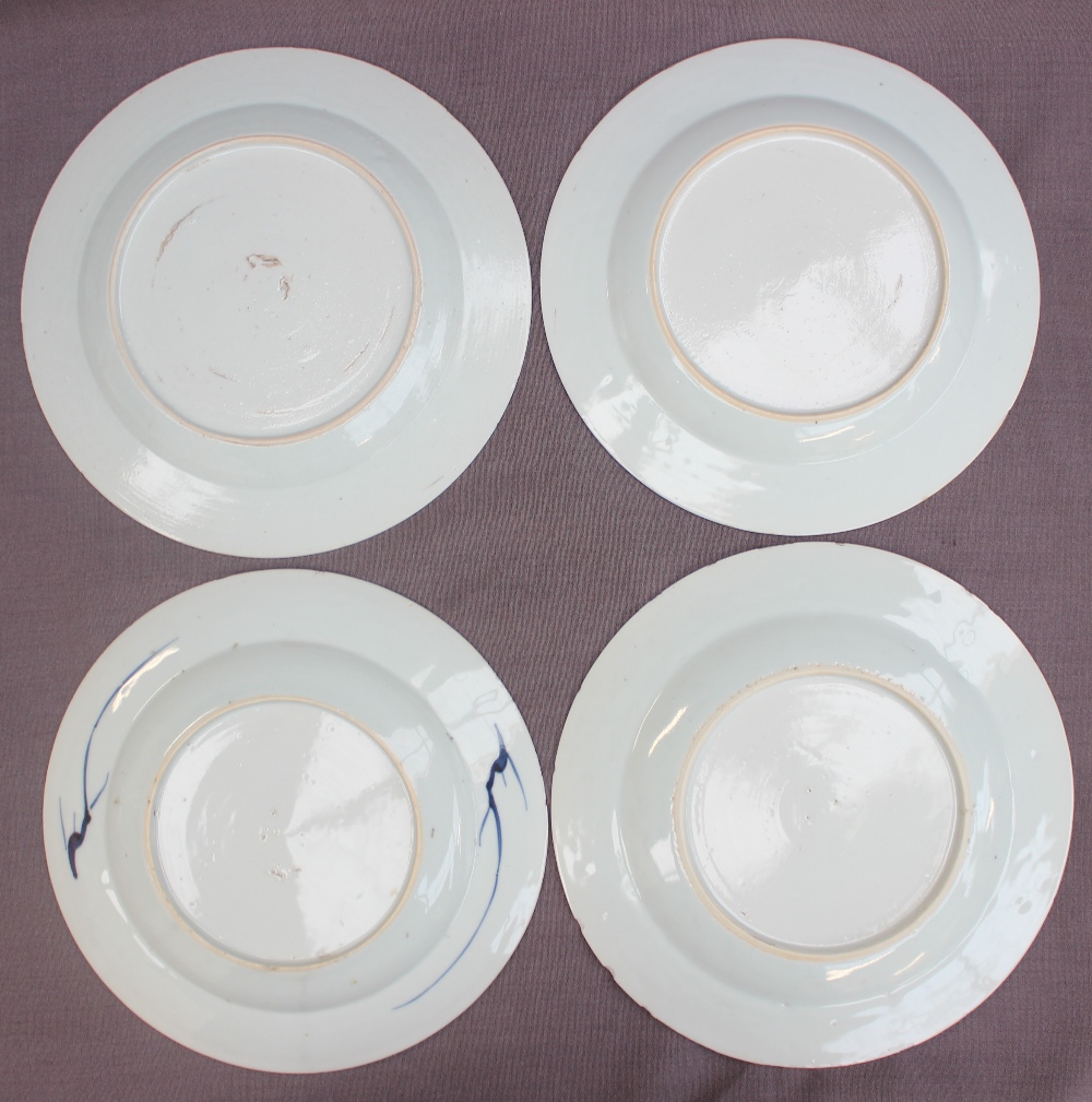 Assorted Chinese porcelain blue and white plates and bowls, decorated with the fence pattern, - Bild 11 aus 15