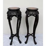 A Chinese hardwood jardiniere stand,