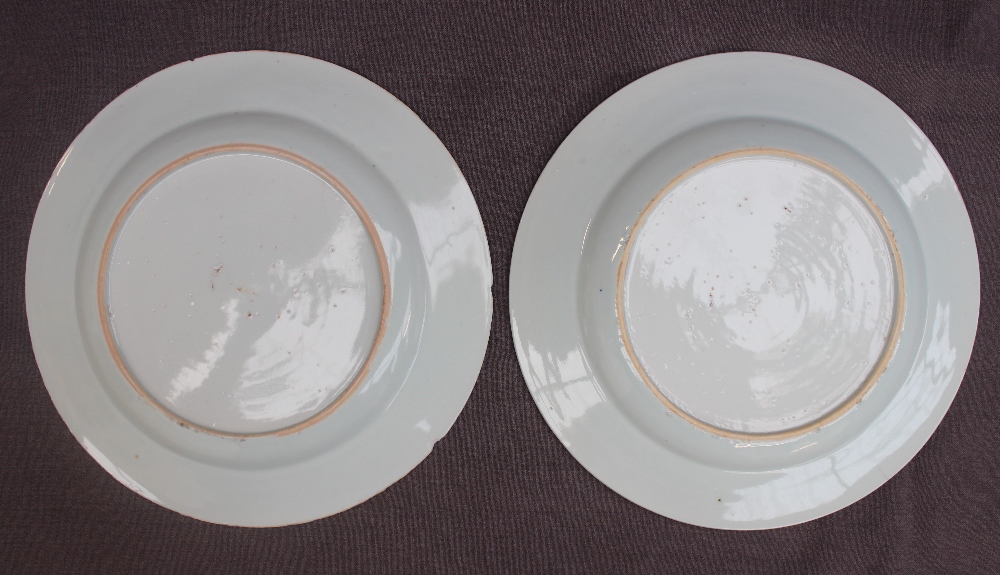 Assorted Chinese porcelain blue and white plates and bowls, decorated with the fence pattern, - Bild 6 aus 15