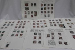 Great Britain stamps from 1870 including 1/2d, 11/2d, 21/2d, 3d, 4d, 6d, 8d, 1/-, 2/-, 1880, 1881,