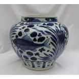 A Chinese porcelain vase decorated with fish and reeds, the base with floral decorated palmettes,