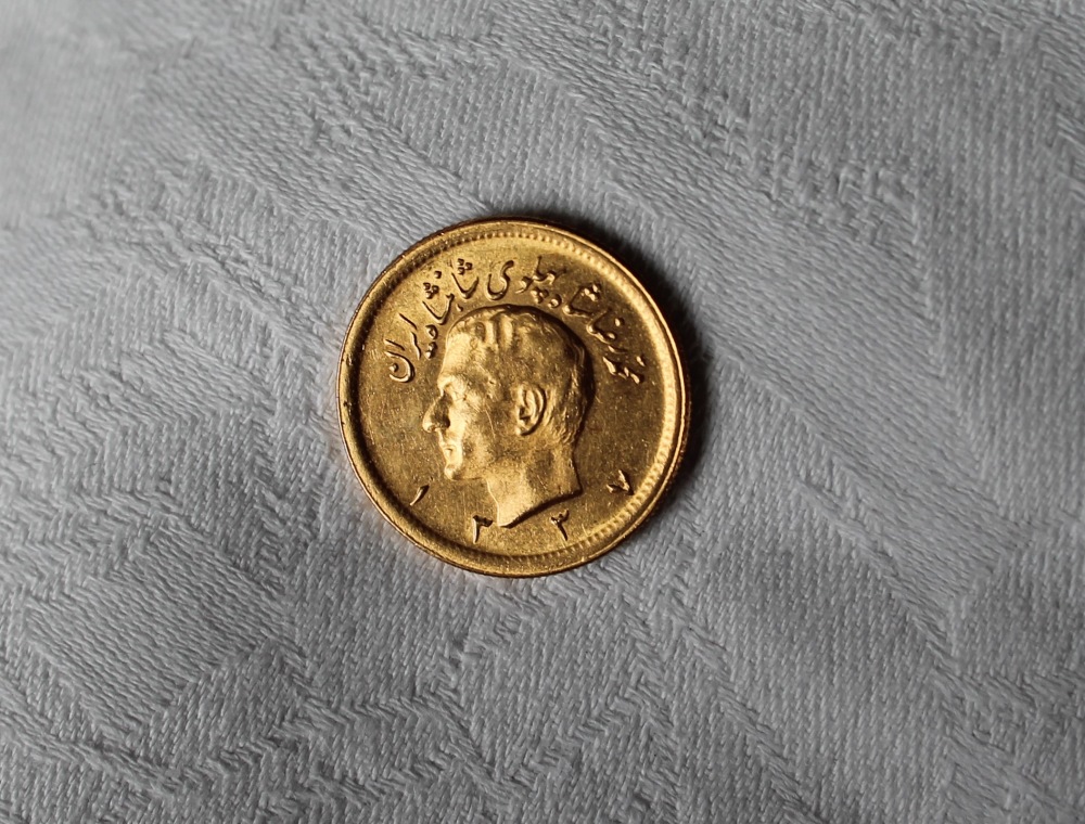 A Gold Pahlavi, 8. - Image 2 of 2