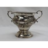 A George V Judaic silver twin handled pedestal bowl, decorated with swags and flowerheads, London,