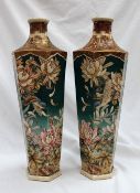 A pair of Japanese satsuma pottery vases of tapering hexagonal form painted with birds amongst