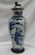 A Chinese porcelain crackle glaze inverted baluster vase and cover,