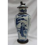 A Chinese porcelain crackle glaze inverted baluster vase and cover,