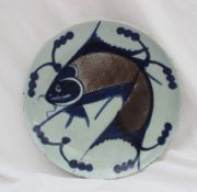 A Chinese porcelain dish, the centre decorated with a Koi carp, 26.