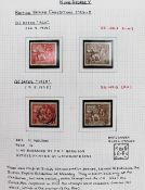 Great Britain Special issue stamps from 1924 - 1970