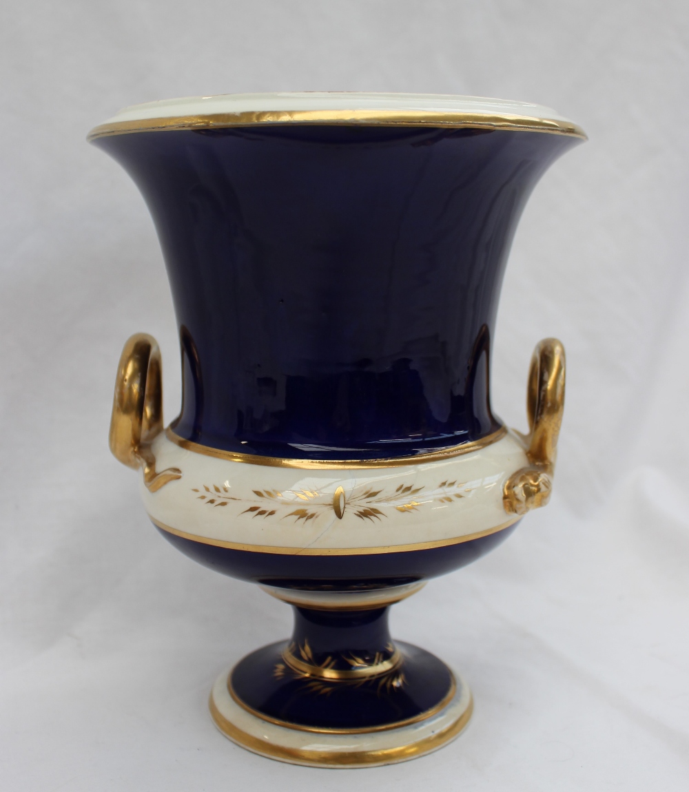 A Derby porcelain twin handled Campana vase, - Bild 4 aus 6