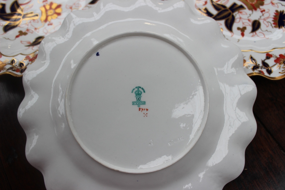 A Royal Crown Derby part dessert set, 3714 pattern, comprising six flared circular plates, - Image 2 of 6