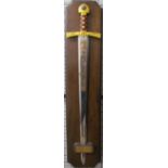 A replica Richard the Lionheart sword,