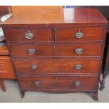 A 19th century mahogany chest,