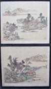 A pair of Chinese silkwork pictures of landscape scenes