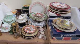 Assorted collectors plates, a miniature Masons part tea set,