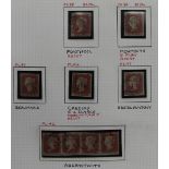 A collection of Penny Reds and Red-Browns including plates 1b, 2, 5, 8, 9, 10, 11, 12 - 45, 46, 50,