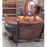 A George III corner washstand together with a serpentine topped reproduction chest of drawers and a